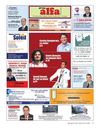 Oct 12 web