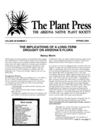 Spring 2004 The Plant Press ~ Arizona Natiave Plant Soceity