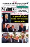 Seybouse Times 428
