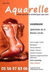 Aquarelle Esthetique Spa - Mérignac Capeyron - brochure 2011-2012