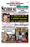Seybouse Times 430