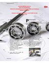 Ingenieria Mecanica