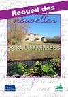 Recueil des nouvelles 2012