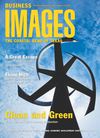 Business Images of The Coastal Bend of Texas 2012-13