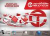 jarir nov 2012