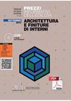 Prezzario Architettura e Finiture di Interni - 2012