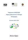 Témoignages de stagiaires Eurodyssée