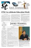 East Tennessean November 12th, 2012