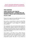 Mao Tsé-Toung : unir toutes les forces antijaponaises, combattre les irréductibles anticommunistes (mars 1940)
