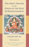 Great Treatise on the Stages of the Path to Enlightenment Vol 1_HC