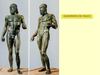 Guerrers de Riace (resum classe 2012)