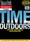 Time Out Budapest -- 8/2012