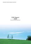 Mitsubishi Chemical Holdings Corp | CSR Report 2008