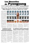 Les nouvelles de Pyongyang n° 40 - 6 octobre 2012 (an 101 du Juche)