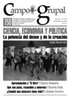 Campo Grupal 150