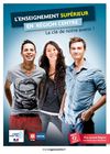 L'enseignement supérieur en région Centre, la clé de notre avenir !