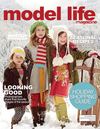 Model Life Magazine: December 2012