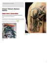 Unique Tattoo’s: Batman Edition