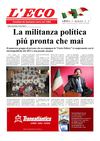 TAPA LECO 14-12 
