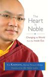 Heart is Noble_H