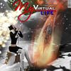 My Virtual Life Dicembre2012 n°11