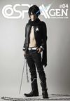 Cosplay GEN #04