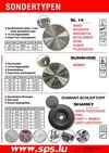 Info News 12-2012_sps.lu