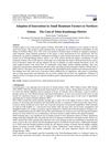 Adoption of Innovations by Small Ruminant Farmers in Northern