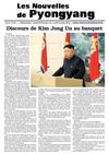 Les nouvelles de Pyongyang n° 52 - 29 décembre 2012 (an 101 du Juche)
