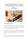Cheongsam Can Be Modern, Classics is Not Just about the Past – “Shanghai Artists” Report Shanghai Classic Gate...