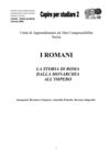 i_romani 1