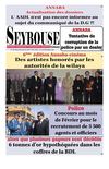 seybousetimes pdf E 510