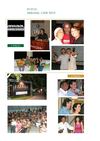 Arraial Cine Fest Fotos