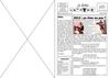 La Lettre Anonyme n°24