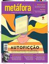 Revista Metáfora - Edição 8