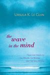 Wave in the Mind_PB