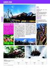 Nouvelles Destinations - Europa-Park