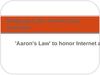 Hongkong Cyber Security Hass Associates - Aaron's Law for å hedre Internett aktivist, kan du omdefinere datamaskin...