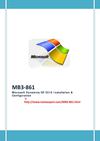 MB3-861 Questions and answers study material (PDF)