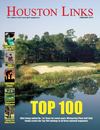February 2013 Houston Links