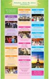 Animations, Loisirs des Séniors : Programme 2013