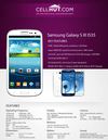 Samsung Galaxy S III I535 CDMA Android Smartphone Specification, Price