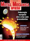 IPESI - METAL MECÂNICA-217