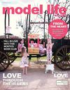 Model Life Magazine: February 2013