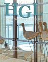Northern Home, Garden & Leisure Magazine | March 2013 Preview