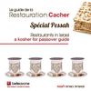 Le guide de la restauration cacher Spécial Pessah 2013
