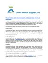 The advantages and disadvantages of online purchase of medical equipment