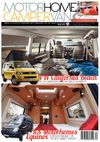 April 2013 Motorhome & Campervan