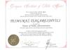 Diploma 