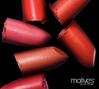 Catálogo de cosmética MOTIVES